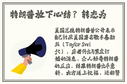 **黄网站禁片免费观看不卡